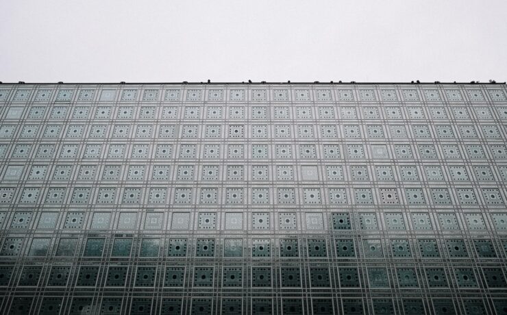 Institut du monde arabe (vue extérieure)